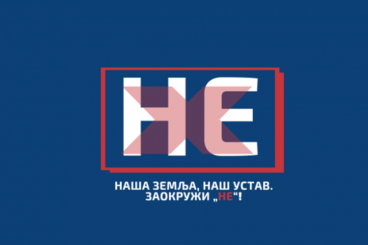 You are currently viewing Изађи на референдум и гласај против уставних промена